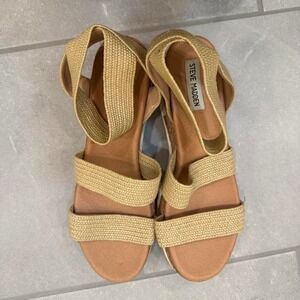Steve Madden Bandi Natural Raffia Platform Sandals Size 10